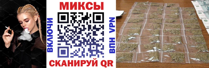 Бутират бутик  Купить  Калининец 