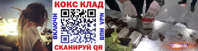 Купить  Калининец  Cocaine Перу 