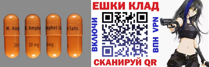 Купить где  Калининец  Экстази Philipp Plein 