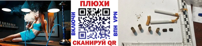 Купить  Калининец  Гашиш ice o lator 