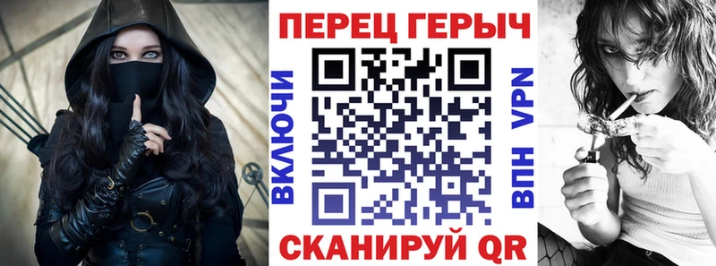 ГЕРОИН белый  Купить где  Калининец 