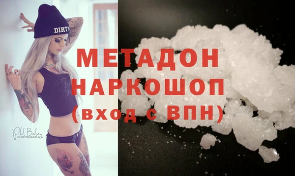 амф Карпинск