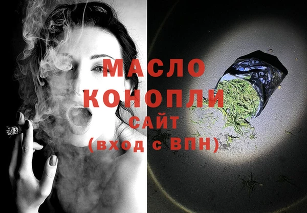 амф Карпинск