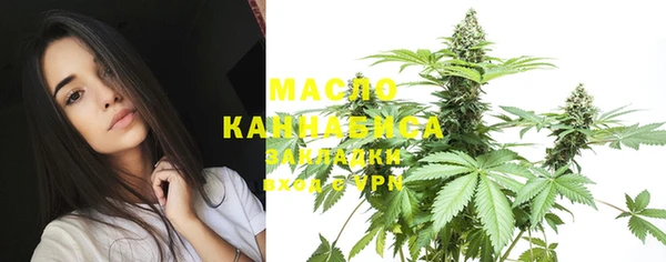а пвп мука Карталы