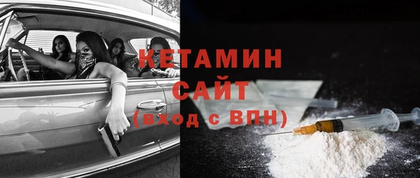 а пвп мука Карталы