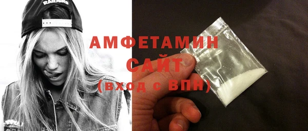 а пвп мука Карталы