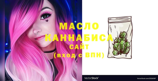 гидра Касимов
