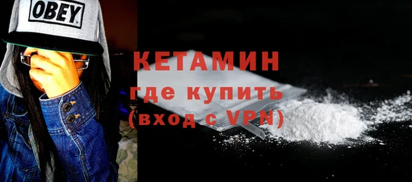 амф Карпинск