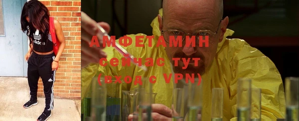 а пвп мука Карталы