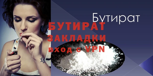 а пвп мука Карталы