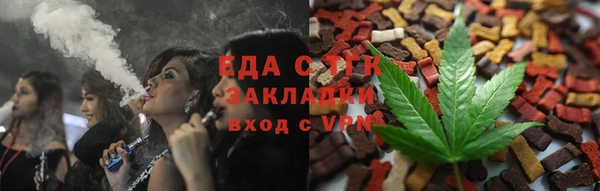 а пвп мука Карталы