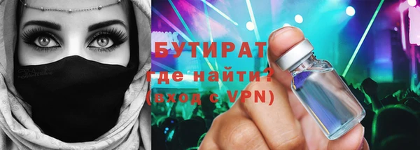 а пвп мука Карталы