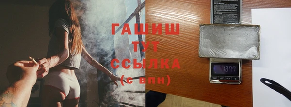 а пвп мука Карталы