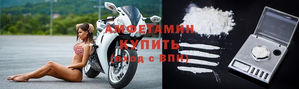 а пвп мука Карталы