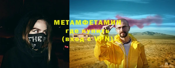 амф Карпинск