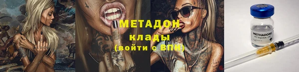 амф Карпинск