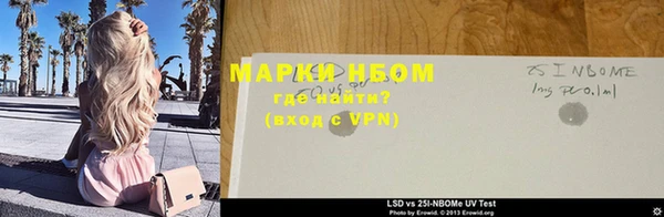гидра Касимов