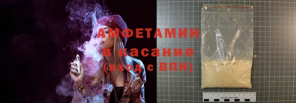 а пвп мука Карталы