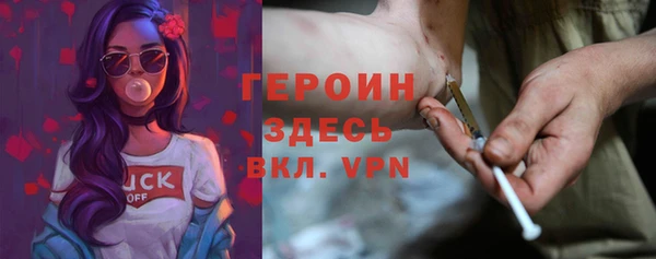 гидра Касимов
