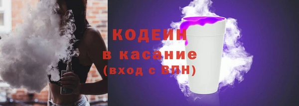 а пвп мука Карталы