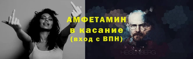 а пвп мука Карталы