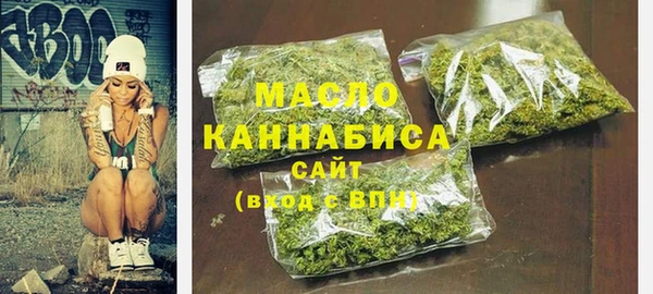 гидра Касимов