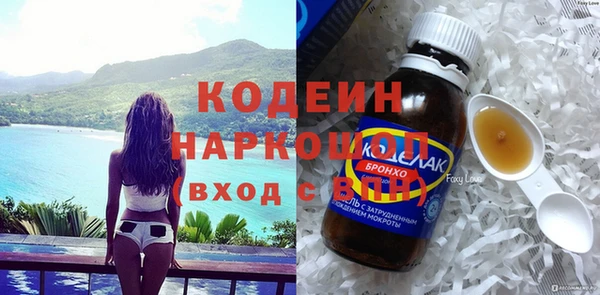 амф Карпинск