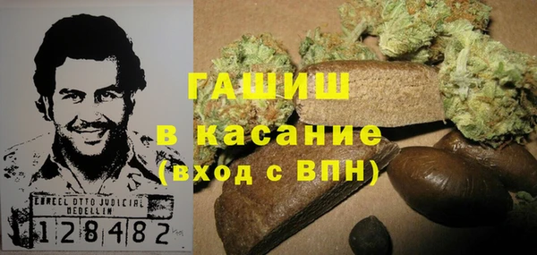 а пвп мука Карталы