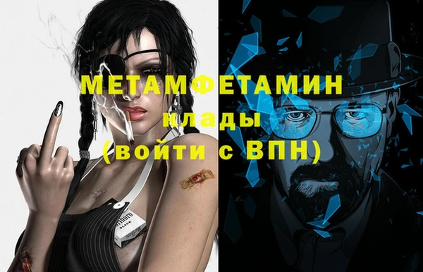 а пвп мука Карталы