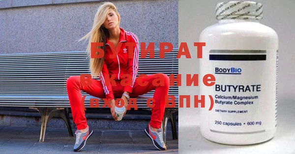 а пвп мука Карталы