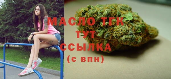а пвп мука Карталы