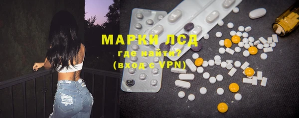 а пвп мука Карталы
