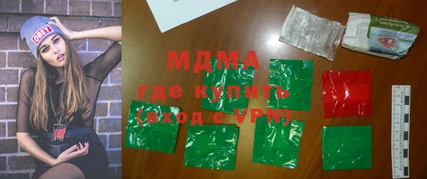 а пвп мука Карталы
