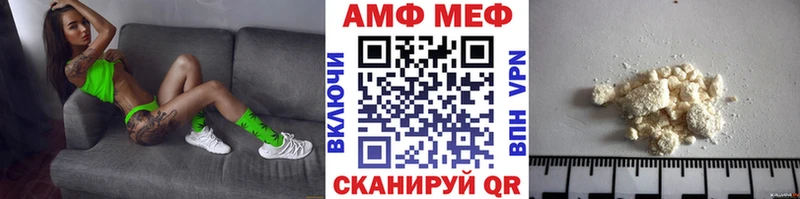 Купить где Калининец Первитин витя