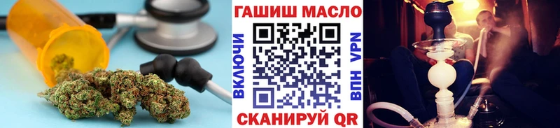 ТГК Wax  Купить где  Калининец 